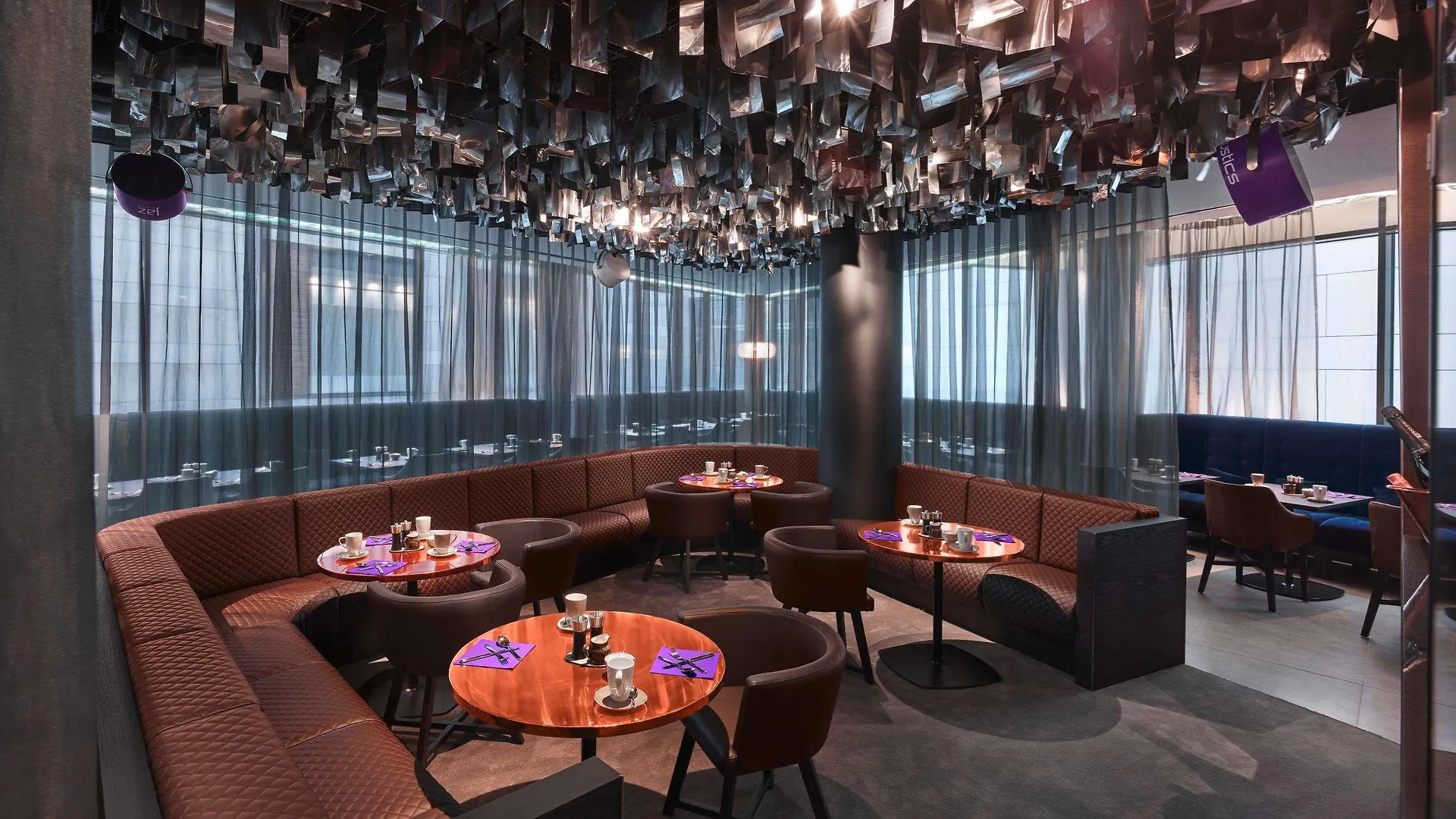 **** Hotel Jaz In The City Stoccarda Germania